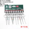 Jinda Qiangren 410-1A Llavero Metal Pequeña Tarjeta Colgante Acero Inoxidable Electrochapado Cadena de Llaves 2 Yuan Llave Al por Mayor