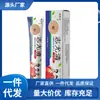 Atacado do Fabricante de Dr. Pomada Zhiyouqing de Kai com Serviço de Dropshipping de Peça Única