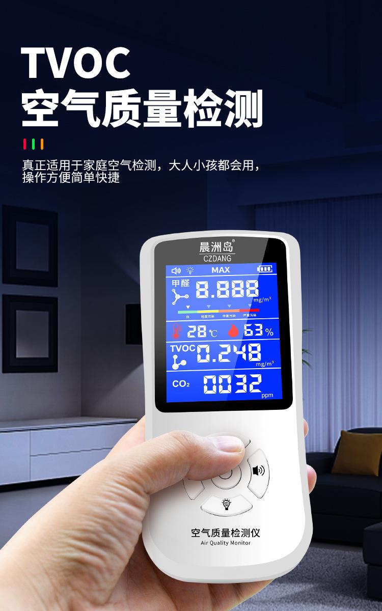 详情页_14.jpg