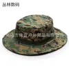 Sombrero redondo de camuflaje de origen transfronterizo para aficionados militares Bennie sombrero de sol de verano sombrero de pitón sombrero de pescador para exteriores oferta
