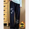 Otoño e Invierno 2024 Nuevo Estilo Coreano Estilo Páramo Estampado de Calaveras Pantalones Casuales para Mujer Sueltos y Versátiles Pantalones Deportivos Negros
