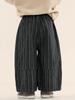 Pantalones Vaqueros Changguo para Niños Pantalones Anchos de Otoño para Niños Pantalones Rayados para Niños Pequeños Pantalones Largos de Primavera y Otoño Versátil