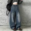 Pantalones vaqueros nuevos de otoño estilo coreano con patchwork plateado, pantalones de pierna ancha para primavera y otoño para niños mayores, pantalones de papá de moda