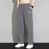 Calça Casual de Seda Gelo Fina para Homens, Calça Esportiva Jogger de Corte Amplo, Calça Harem Fresca Respirável de Secagem Rápida para Homens