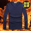 Ropa interior térmica para hombre con forro polar, de manga larga, cálida, ajustada, engrosada, color liso, doble cara
