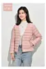 2026 nueva chaqueta ligera de plumón forro interior mujer corta cuello redondo acanalada ligera invierno moda chaqueta interior