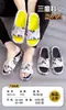 Pantuflas Bicolores para Hombre en Blíster, Sandalias de Exterior de PVC, Pantuflas para Casa y Baño, Sandalias Sencillas para Pareja, Suela Suave, Ligeras y Cómodas