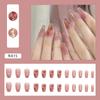 Use armadura de verano nuevo corto delgado lindo al por mayor producto terminado parche de uñas reutilizable uñas popular