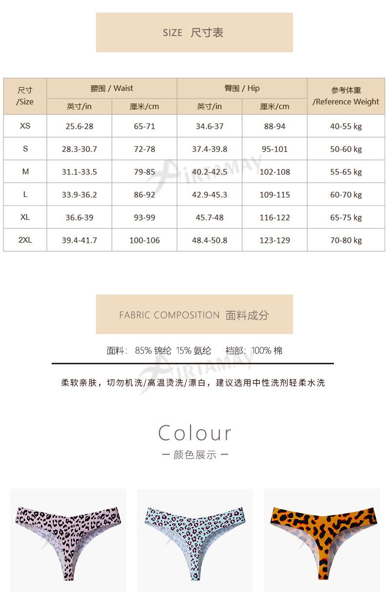 D9403-新详情_04
