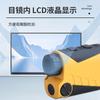 Telémetro Láser Telescopio Láser Portátil para Medición de Distancia Medición de Altura Medición de Ángulo Industria Eléctrica Silvicultura Seguridad Geología Construcción