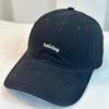 Gorra de Béisbol Lavada Vintage Marca de Moda Urbana para Hombre y Mujer Gorra Versátil Algodón Puro Parte Superior Suave Visera Curva Cara Mostrada Sombrero Pequeño para el Sol
