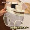 Ropa Interior Simple Estilo Japonés para Mujer Algodón Parte Inferior Cintura Media Letra Color Sólido Estilo Deportivo Calzoncillos para Niña Amigables con la Piel Nuevo Estilo