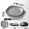 Pratos de Melamina Xiangyuanmei Pratos para Restaurante Hot Pot Comercial Pratos de Lanche para Buffet Pratos Criativos para Empratamento Churrasco Carne Grelhada Pratos de Legumes