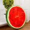 Cojín de fruta 3D almohada para respaldo de estudiante engrosada redonda linda de dibujos animados para niños jardín de infantes cojín para silla de sandía
