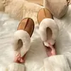 Pantuflas de Algodón Esponjoso para Mujer Calzado de Exterior 2026 Otoño Invierno Nuevos Estudiantes Cálidos Antideslizantes Botas de Nieve Puntera Cerrada Zapatos de Algodón Esponjoso para Mujer