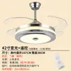 Ventilador de techo para sala de estar, gran viento, invisible, para el hogar, lámpara de ventilador para dormitorio, comedor, lámpara de ventilador, ventilador eléctrico integrado, lámpara de araña con lámpara