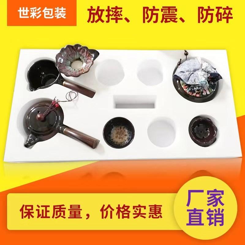 0a3cf69e9e34571fc682a236237e67