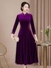 Vestido Cheongsam de Terciopelo Nuevo Estilo de Shenzhen Vestido de Banquete para Suegra Ropa de Invierno Tallas Grandes Vestido Estilo Chino Venta al por Mayor