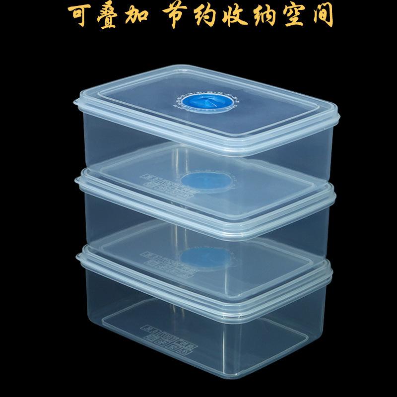 T906微波保鲜盒塑料盒叠加.jpg