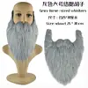 Barba Falsa 2026, Barba Grande, Barba de Barbilla, Accesorios de Barba Falsa para Halloween y Navidad