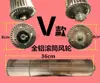 Accesorios para Calentador de Baño: Aspas de Ventilador, Calentador de Ventilador Tres en Uno con Cuatro Lámparas, Impulsor de Ventilador de Ventilación de Aire Caliente, Dorado