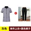 Novo estilo roupas de trabalho de limpeza manga curta masculino e feminino verão propriedade hotel shopping sala limpeza PA uniforme de tia terno
