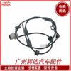 Adecuado para el sensor antibloqueo ABS de Toyota Corolla 89516-02111