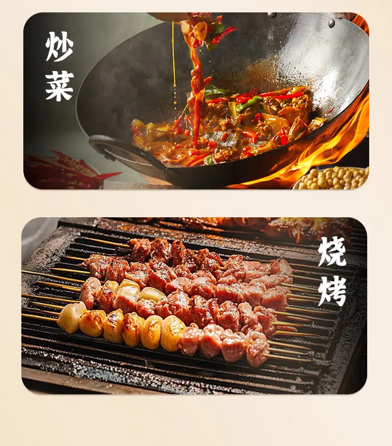 详情_07.jpg
