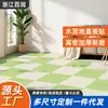 Azulejos de Carpete Autoadesivos para Escritório Cobertura Total Comercial Piso de Sala de Sinuca Tapetes de Piso Grande Área Piso de Cimento Instalação Direta