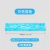 Regla Empujadora de Mahjong en Color Ámbar Carey, Regla Empujadora de Mahjong de Acrílico de Alta Transparencia, Exclusivamente para Herramientas de Clasificación de Cartas de Mahjong Transfronterizo
