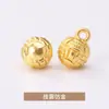 [Estilo Chinês] Fivela de Metal Esférica Costurada à Mão 86410