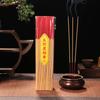Atacado de fábrica incenso de bambu micro-fumaça para incenso de adoração incenso Deus da riqueza incenso Jiangzhen incenso de templo doméstico incenso de Buda