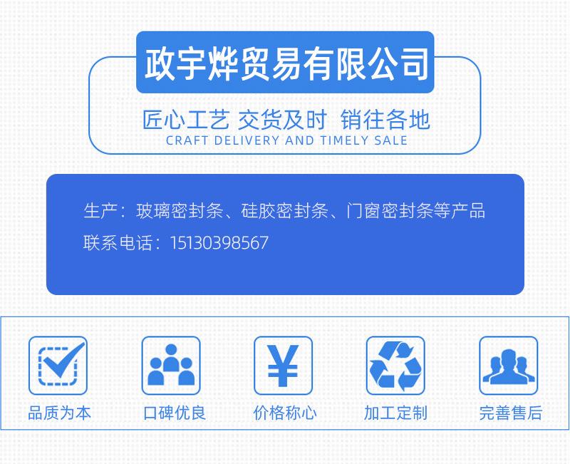 详情页_01.jpg