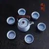 Yuerui Estilo Fresco Una Olla Dos Tazas Kung Fu Juego de Té Oficina Regalo de Negocios Team Building Exterior Logo Al por Mayor