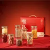 Bailekou Conjunto de Oito Peças para Armazenamento Feminino Vermelho Ld/L8H Pote de Vidro para Armazenamento Pote Selado Pote de Armazenamento Presente para Eventos