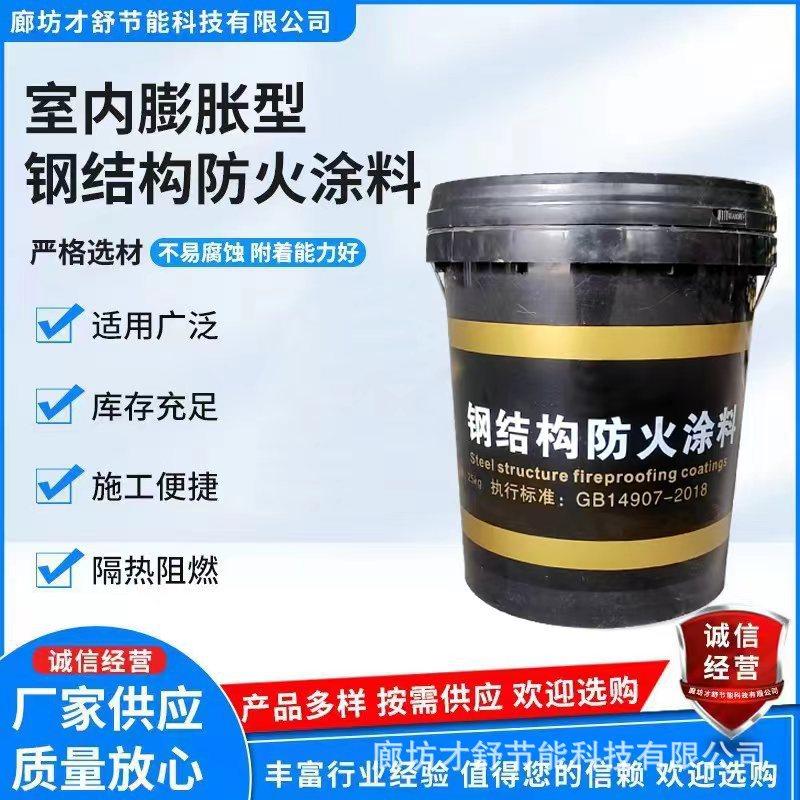 微信图片_20230728100345.jpg