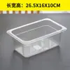 Recipiente de Comida de PC Resistente ao Calor Plástico Acrílico Transparente Caixa de Exibição de Ingredientes para Panela Quente Picante para Picles e Chá de Leite