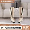 Massageador de Pernas com Pressão de Ar e Terapia de Calor, Dispositivo de Beleza para Pernas com Ondas de Ar, Botas de Massagem, Sapatos para Terapia de Saúde com Amassamento, Instrumento de Massagem para Atacado