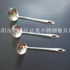 Olla Caliente de Acero Inoxidable para el Hogar Cuchara para Olla Caliente Cuchara para Sopa de Olla Caliente con Fugas de Concha Set de 2 Piezas Cuchara para Sopa de Olla Caliente de Acero Inoxidable 201
