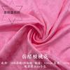 Imitação de acetato Peach Blossom Dark pattern jacquard vertical e suave National style cheongsam tea art vestuário vestido horse face vestido camisa tecido