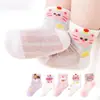 Calcetines para Niñas y Niños, Verano Finos, Lindos Adorables Animales Mascota, Bebés Niñas, Transpirables, Versátiles Calcetines de Malla tobilleros para Niños