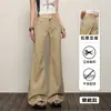 Jeans para Mujer Estilo Americano 2026 Nuevos Tendencia Caqui Cintura Baja Retro Corte Holgado No Ajustados Pantalones Acampanados