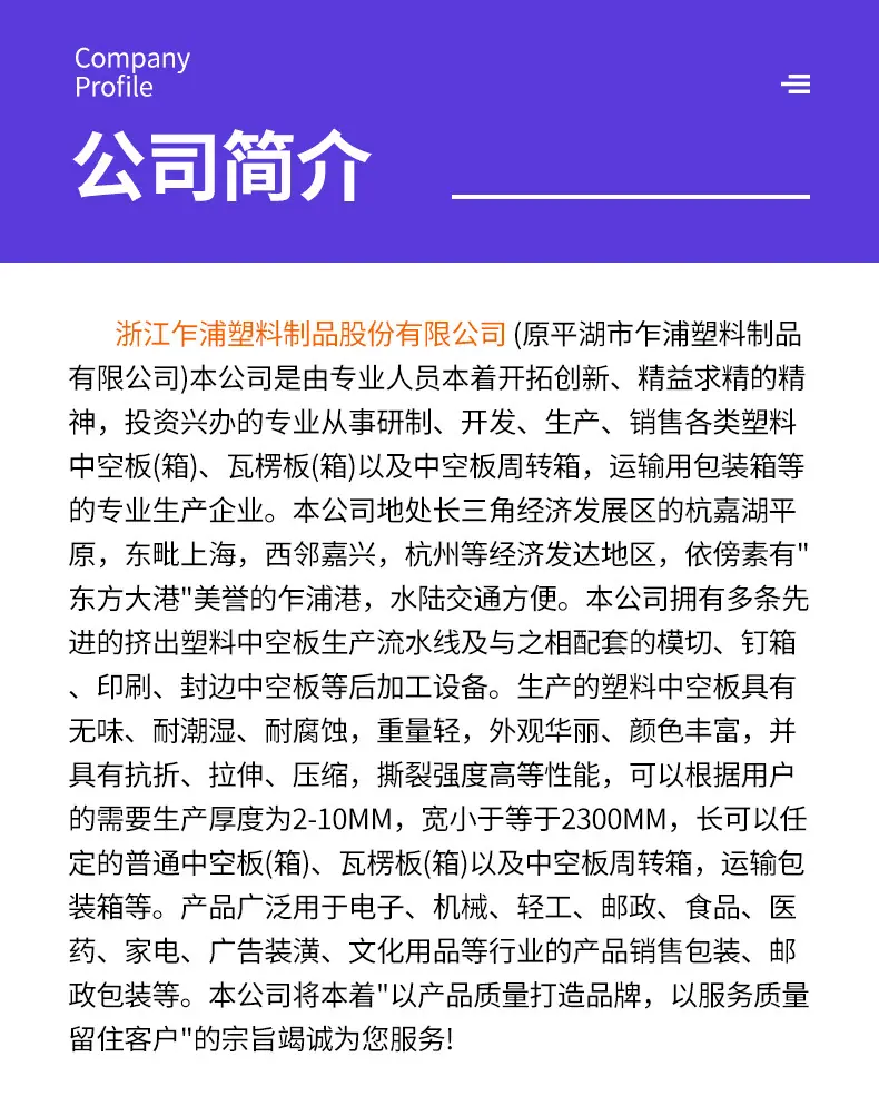 微信图片_20260112145457_387_152