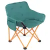 Exquisita silla lunar de algodón para camping, silla plegable para exteriores, silla de pesca portátil, no requiere instalación, silla de respaldo bajo