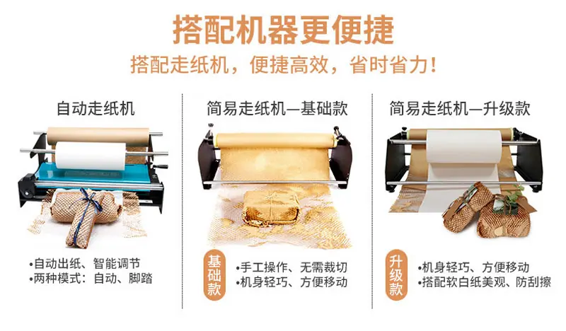 详情页_08