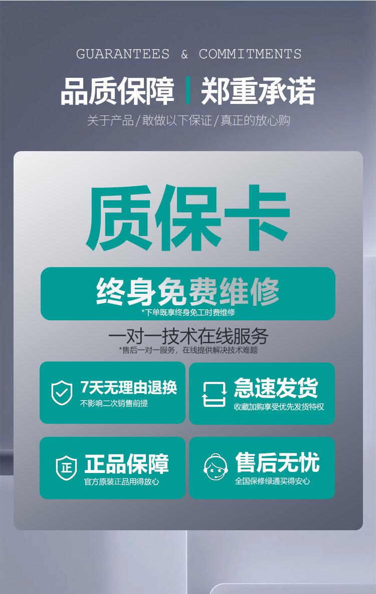 大板瓷砖抬板器_11.jpg