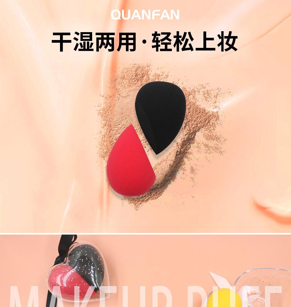 详情_01(1)