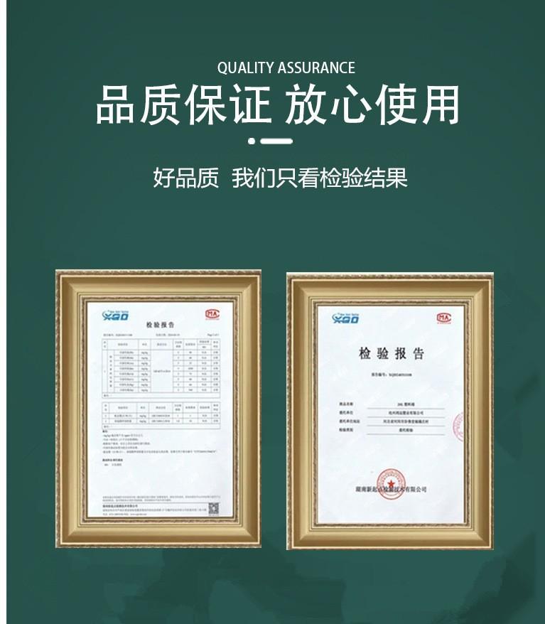 O1CN01qY0scl1PqaMgtGNKA_!!1831