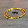 Popular Pulsera de Letras de Trébol de Cuatro Hojas de Doble Anillo, Nicho Chapado en Oro Lujo Accesible de Alta Gama Pulsera de Trébol Inglés, Simple