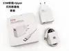 Cargador Xiaomi de 120W Estándar Europeo Aplicable Transfronterizo K50 Teléfono Móvil Cabezal de Carga Rápida de 67W Set de Cabezal de Carga de 90W Venta al por Mayor